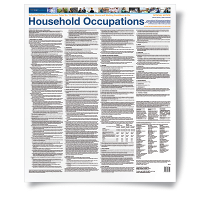 Wage Order 15 - Household Occupations